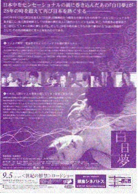 单行本归档标本图：书脊编号排列