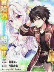 四格幽默专栏标本图：四格分镜排列