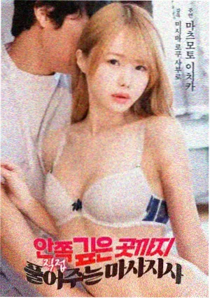 半小时睡前选读线封面