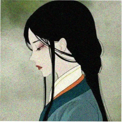 留言者纸鸢头像